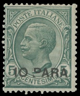 COSTANTINOPOLI 1908 - Levante 10 PARA su 5c verde  - Asta Stock On-line - MARIO ZANARIA di Angelo Zanaria e C.