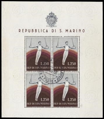 SAN MARINO 1955 - BF17: Foglietti, Propaganda sportiva 250L Ginnasta  - Asta Stock On-line - MARIO ZANARIA di Angelo Zanaria e C.