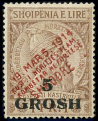 Albania - 1914: 5 GROSH su 1 FR. seppia e bruno-lilla Catalogo Yvert (42F - € 625)   (1914)  - Auction Shop On-line - MARIO ZANARIA di Angelo Zanaria e C.