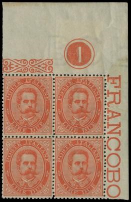 ITALIA REGNO 1879 - 43: Umberto, 2L vermiglio BL4 BdF  - Auction Selection of the  [..]