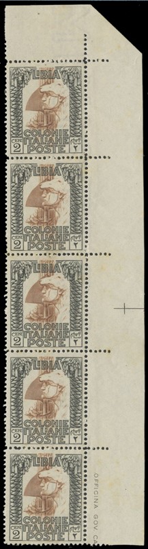 COLONIE ITALIANE 1921 - LIBIA 22: Pittorica, 2c nero e bruno rosso  ST5 solo filigrana lettera  - Asta Stock On-line - MARIO ZANARIA di Angelo Zanaria e C.