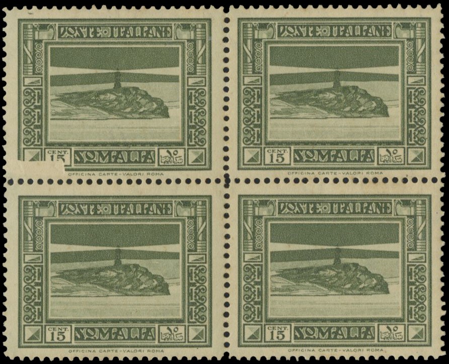 COLONIE ITALIANE 1935 - SOMALIA 216: Pittorica,15c oliva BL4, falla di stampa  - Asta Stock On-line - MARIO ZANARIA di Angelo Zanaria e C.