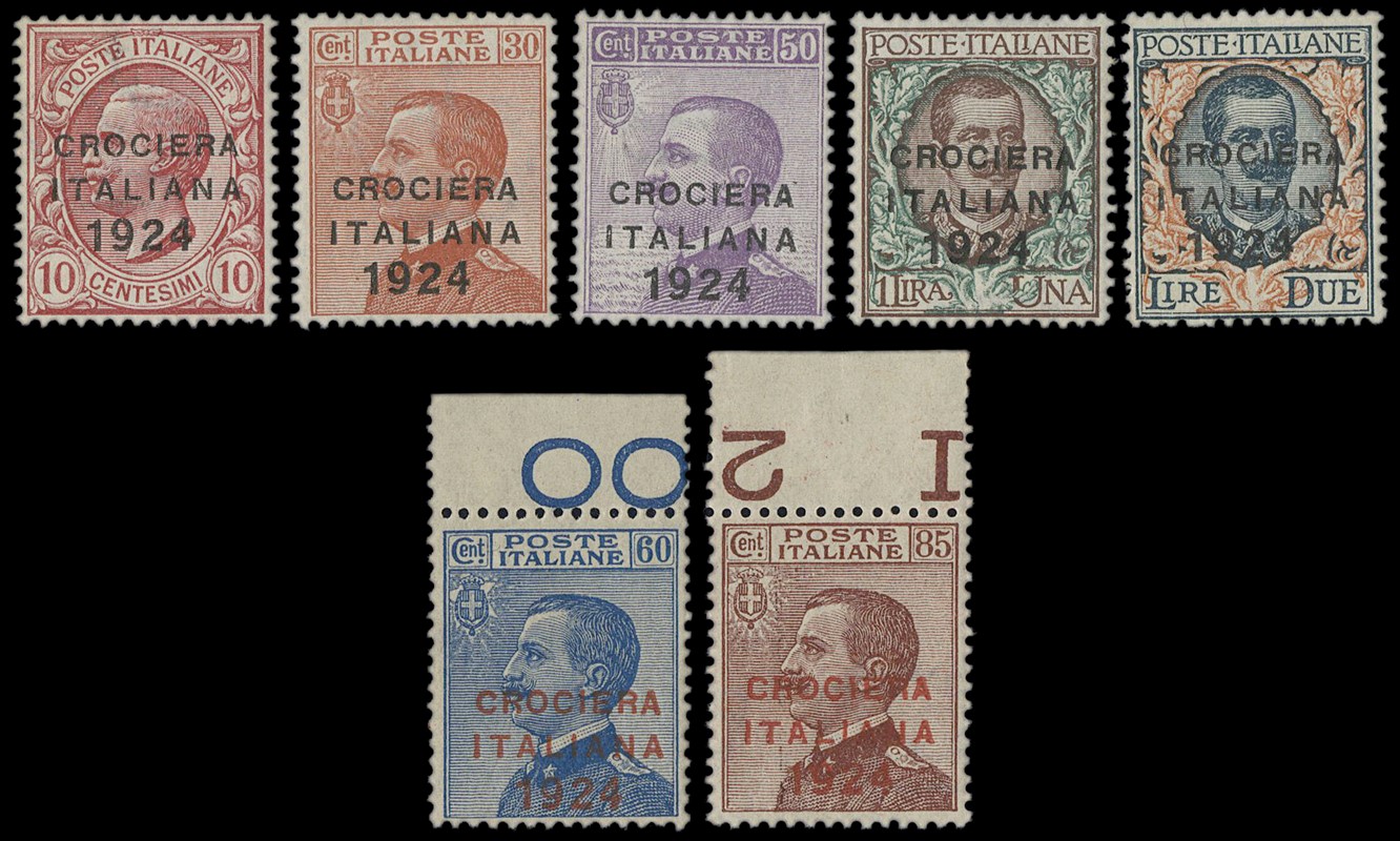 ITALIA REGNO 1924 - 162/168: Crociera, serie completa  - Auction Selection of the  [..]