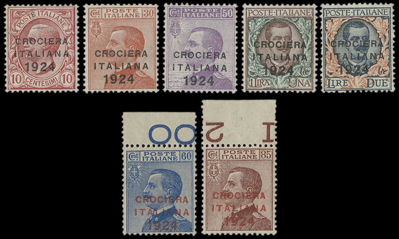 ITALIA REGNO 1924 - 162/168: Crociera, serie completa  - Asta Selezione del mese  [..]