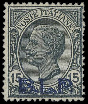 ITALIA REGNO 1922/23 - BLP6: 15c grigio, BLP lito II tipo  - Asta Selezione del  [..]