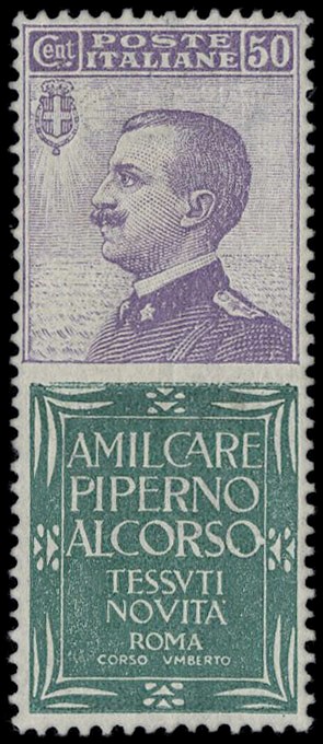 ITALIA REGNO 1924/25 - PUB13: Pubblicitari, 50c Piperno  - Asta Selezione del mese  [..]