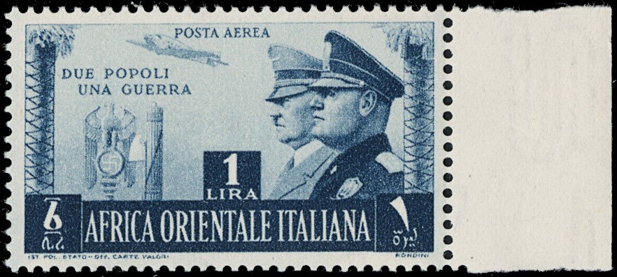 LOTTO 6304 - AFRICA ORIENTALE ITALIANA 1941 - 34/40+PA20+PA21: Fratellanza d'armi  [..]