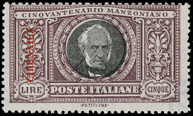 LOTTO 6306 - CIRENAICA 1924 - 11/16: Manzoni, la serie completa di 6 valori  - Asta  [..]