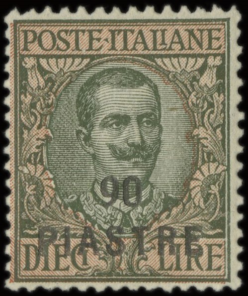 COSTANTINOPOLI 1922 - 57: &quot;90 PIASTRE&quot; su 10L oliva e rosa  - Asta Stock On-line - MARIO ZANARIA di Angelo Zanaria e C.