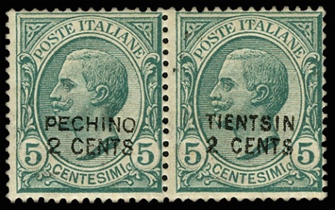 When Italy did business in China