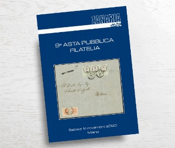 The 2020 Zanaria Auction Catalogue is Now On-line!