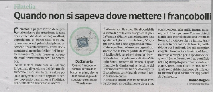 Quando non si sapeva dove mettere i francobolli