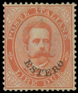 UFFICI POSTALI ALL'ESTERO - LEVANTE 1881 - 17: 2L vermiglio soprastampa spostata a destra
