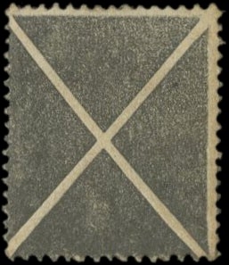 LOMBARDO VENETO 1858 - B: II emissione, croce di S. Andrea nera, formato grande