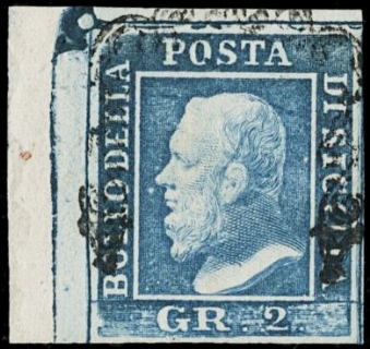 SICILIA 1859 - 06: 2gr azzurro AdF pos.1