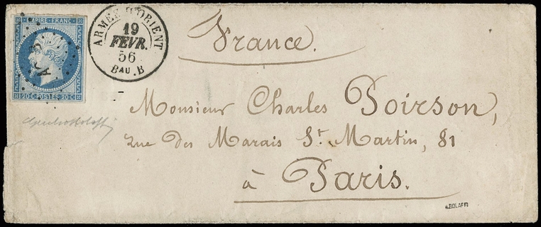 FRANCIA - GUERRA DI CRIMEA 1865 - 14: 20c su busta del 19 febbraio "AOB" per Paris