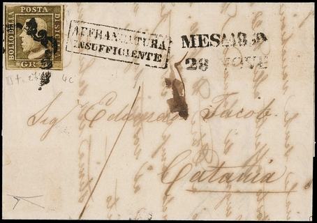 SICILIA 1859 - 04c: 1gr bruno oliva chiaro II tav. NA su lettera per Catania