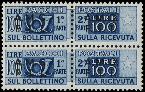 TRIESTE A 1947/48 - PP9/I: 100L AZZURRO DENT.13,25 COPPIA VERTICALE