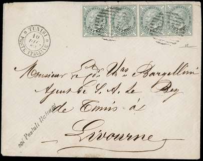 LEVANTE - 5c verde grigio ST3 + singolo sopr. ESTERO con annullo numerale a sbarre 235 e "TUNISI POSTE ITALIANE 10 DIC. 80" per Livorno