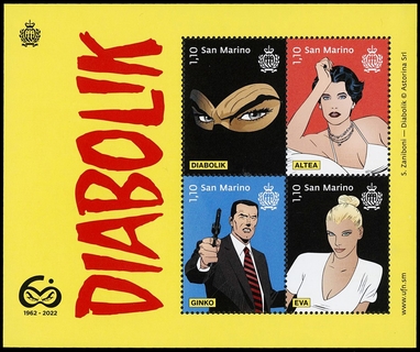 SAN MARINO 2022 - Annata completa