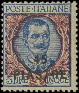 COSTANTINOPOLI 1922 - 56: 45 PIASTRE su 5 lire azzurro e rosa