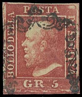 SICILIA 1859 - 09a: 5gr carminio