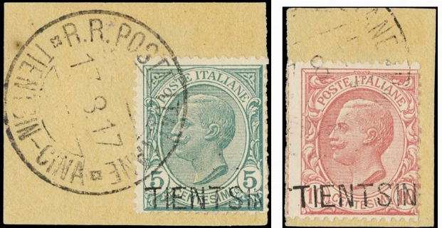 NEW ZANARIA AUCTION: HIGHLIGHTS