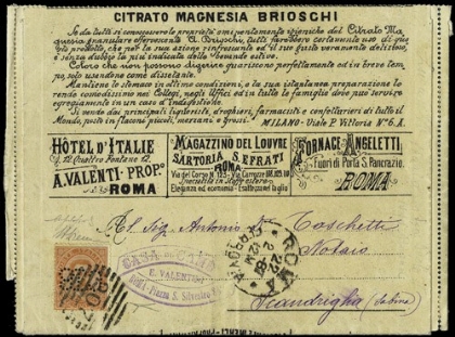 La rclame? E' l'anima del...collezionismo - News on line