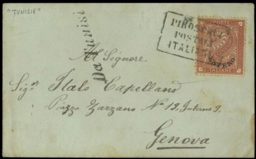 LEVANTE ITALIANO 1874 - 02 : 2c rosso bruno soprastampato "ESTERO" da Tunisi per Genova
