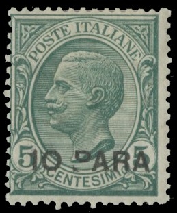 COSTANTINOPOLI 1908 - Levante 10 pa. su 5c verde