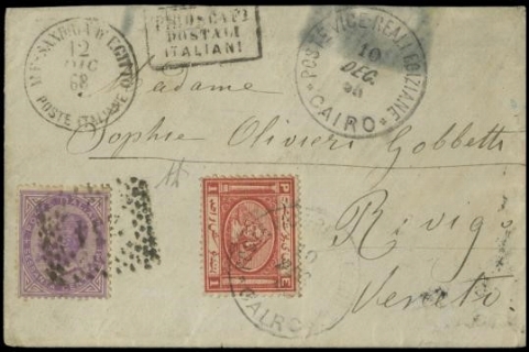 ALESSANDRIA D'EGITTO 1863 - affrancatura mista ascendente su lettera per Rovigo