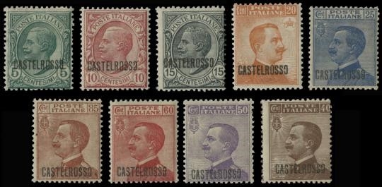COLONIE ITALIANE 1922 - Castelrosso 1/9: la serie completa di 9 esemplari soprastampati "CASTELROSSO"