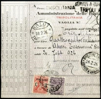 TRIPOLITANIA 1924 - 03b+6: Segnatasse per vaglia: 50c. violetto e 3l. carminio