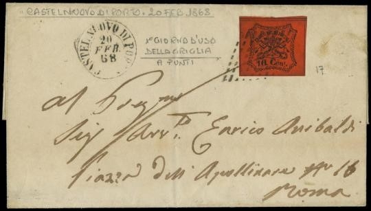 PONTIFICIO 1868: 17+pt.7 - 10c vermiglio arancio "CASTELNUOVO DI PORTO 20 FEB 68" 