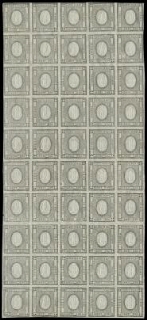 SARDEGNA 19 - Francobolli per stampati, 1c grigio nero, foglio intero 
