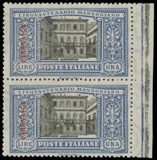 COLONIE ITALIANE 1924 - CIRENAICA 15: Manzoni, 1L azzurro coppia BdF