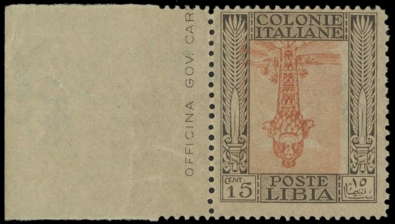 COLONIE ITALIANE 1921 - LIBIA 25ac: Pittorica, 15c bruno e arancio, dentellatura 14x13¼ e centro capovolto