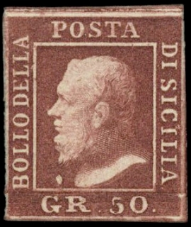 SICILIA 1859 - 14: 50gr lacca bruno