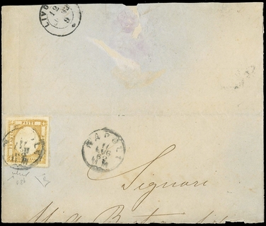 PROVINCE NAPOLETANE 1862 - F8b: Falsi per servire, 10gr bistro su frammento di lettera