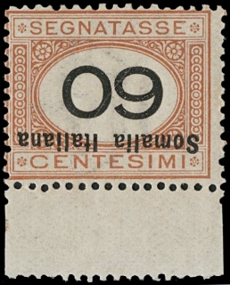 SOMALIA 1926 - T47a: 60c arancio e nero BdF con soprastampa e cifra capovolte