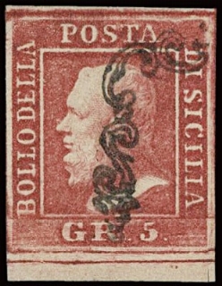 SICILIA 1859 - 09: 5gr rosa carminio annullato ferro di cavallo
