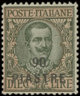 COSTANTINOPOLI 1922 - 57: "90 PIASTRE" su 10L oliva e rosa