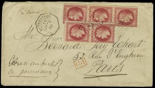 FRANCIA 1869 - Francia: "Napoleone Laureato" 80c rosa, coppia e ST3 annullati con "ancoretta" da "MONTEVIDEO 15 JANV.69" per Parigi